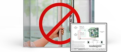 Entrance Application